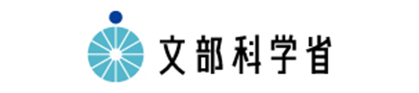 文部科学省